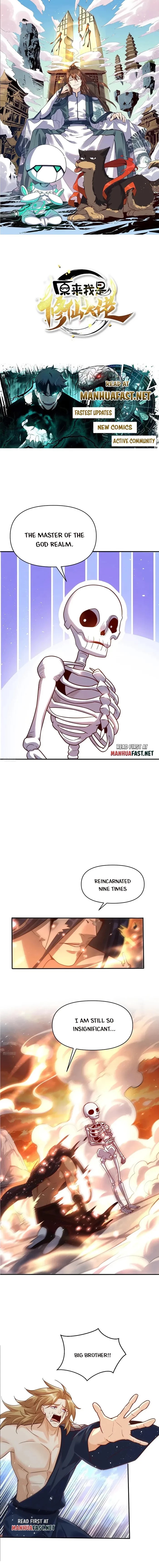 I’m Actually a Cultivation Bigshot Chapter 505 - 1