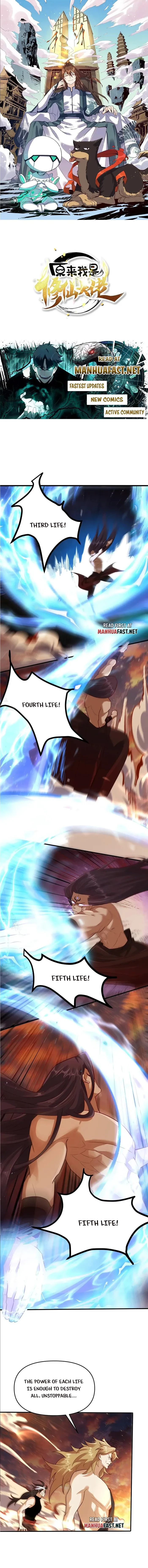 I’m Actually a Cultivation Bigshot Chapter 504 - 1