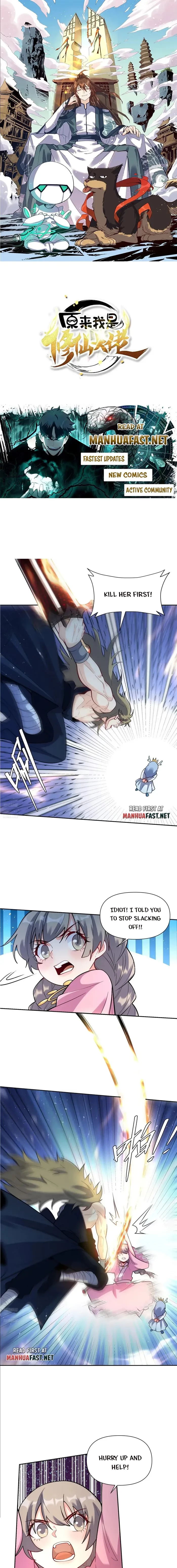 I’m Actually a Cultivation Bigshot Chapter 503 - 1