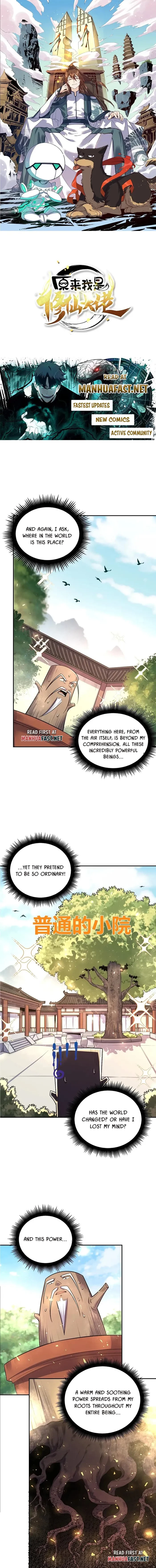 I’m Actually a Cultivation Bigshot Chapter 501 - 1