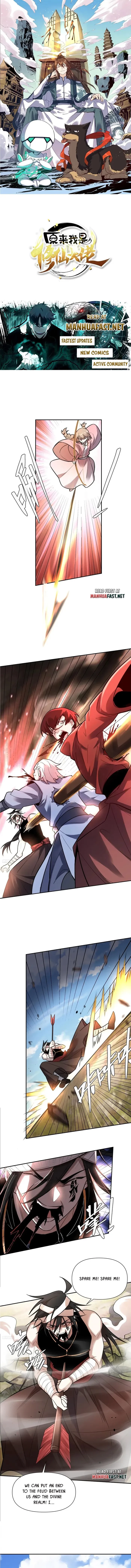 I’m Actually a Cultivation Bigshot Chapter 500 - 1