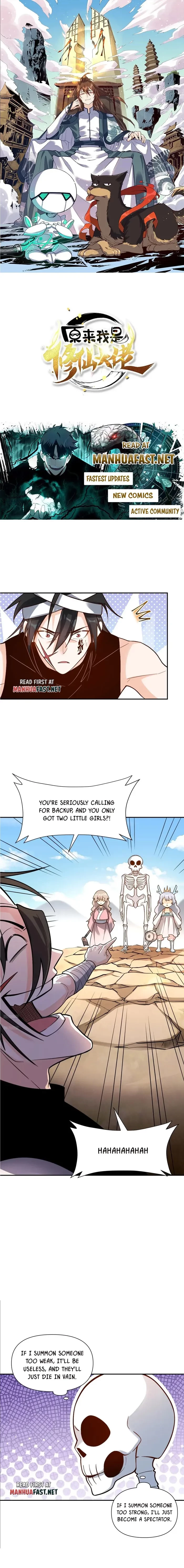 I’m Actually a Cultivation Bigshot Chapter 499 - 1