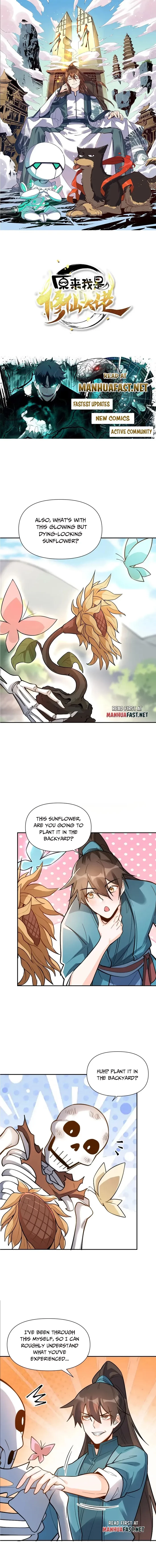 I’m Actually a Cultivation Bigshot Chapter 498 - 1