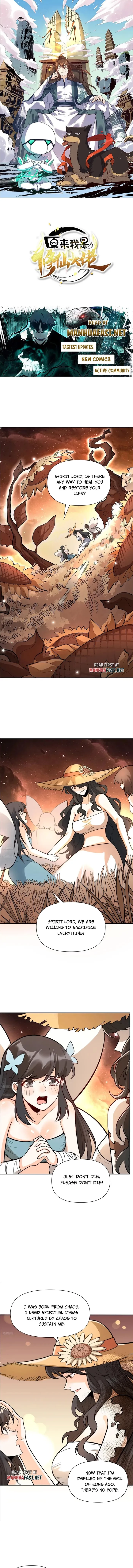 I’m Actually a Cultivation Bigshot Chapter 496 - 1