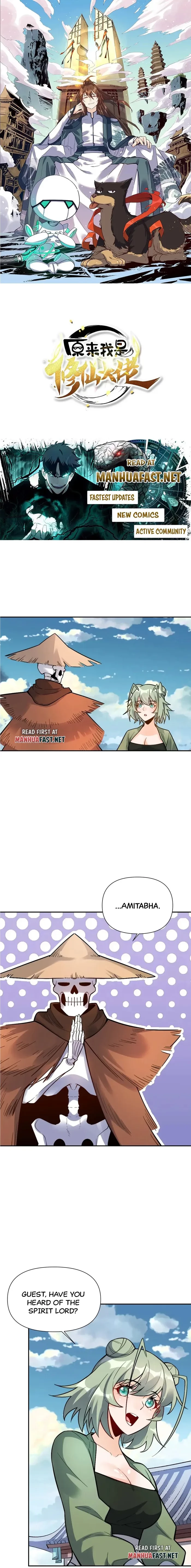 I’m Actually a Cultivation Bigshot Chapter 495 - 1