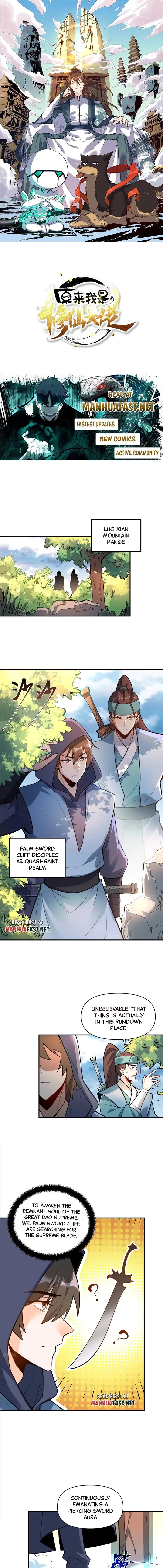 I’m Actually a Cultivation Bigshot Chapter 490 - 1