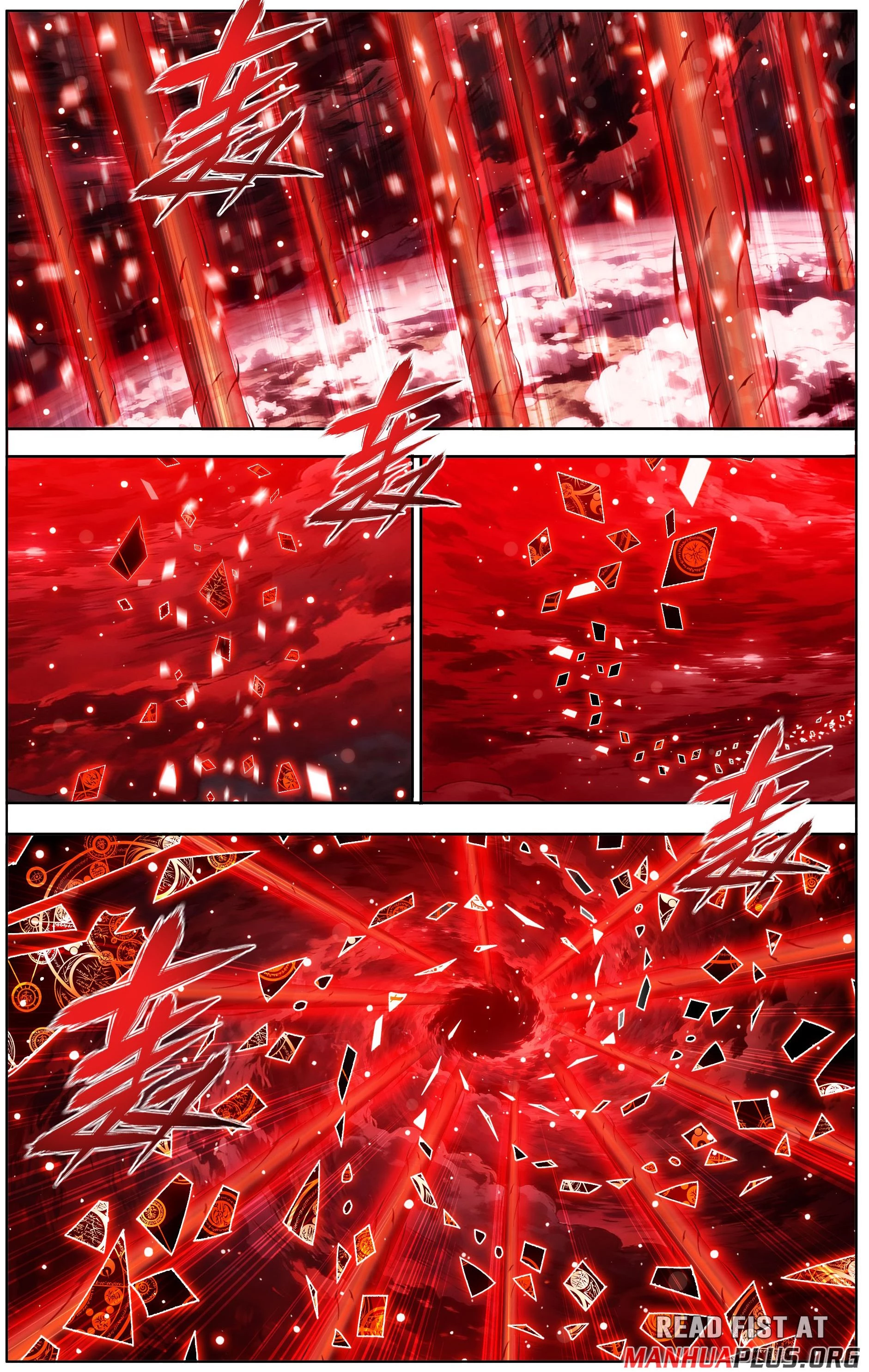 Battle Through the Heavens Chapter 488 - 2