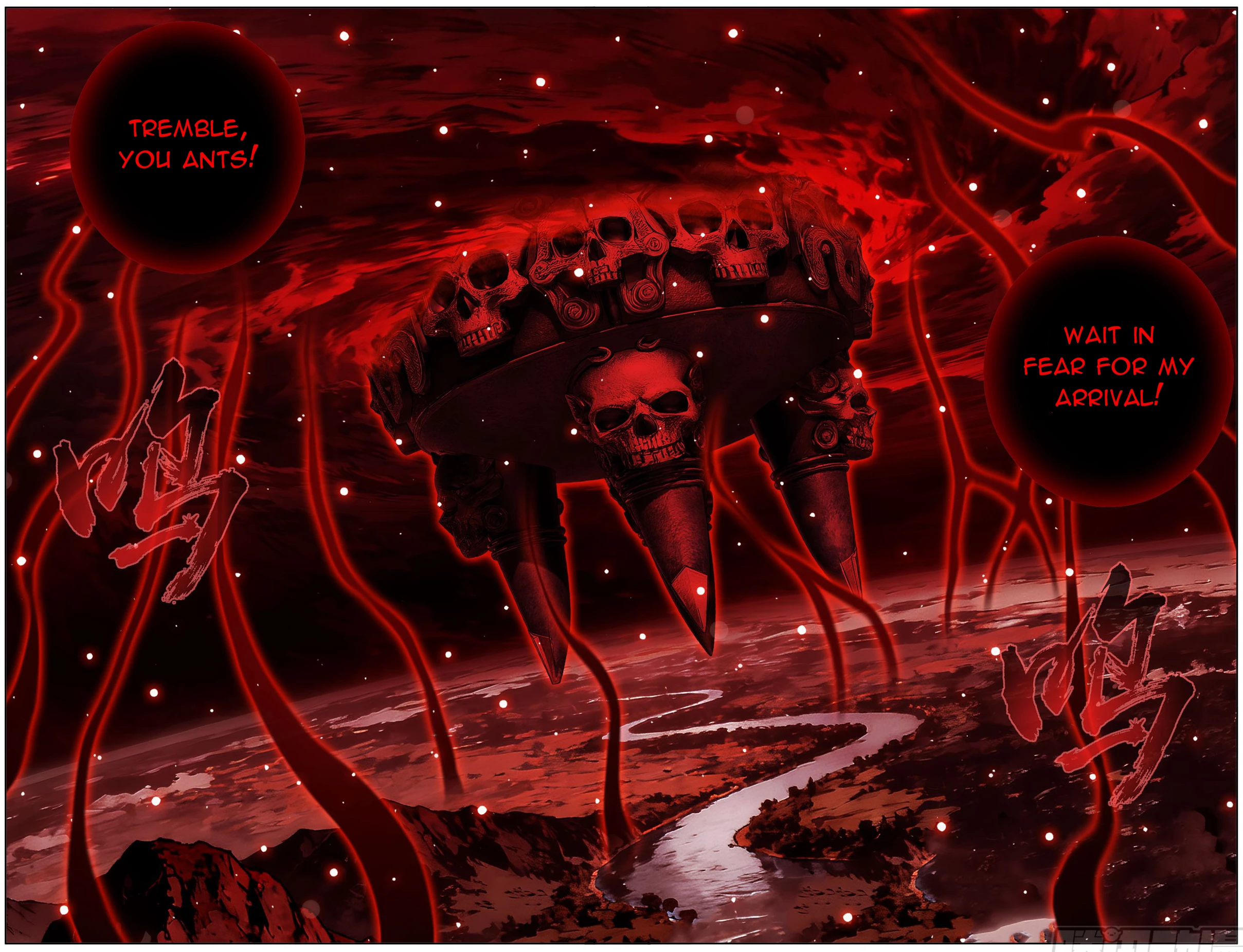 Battle Through the Heavens Chapter 488 - 11