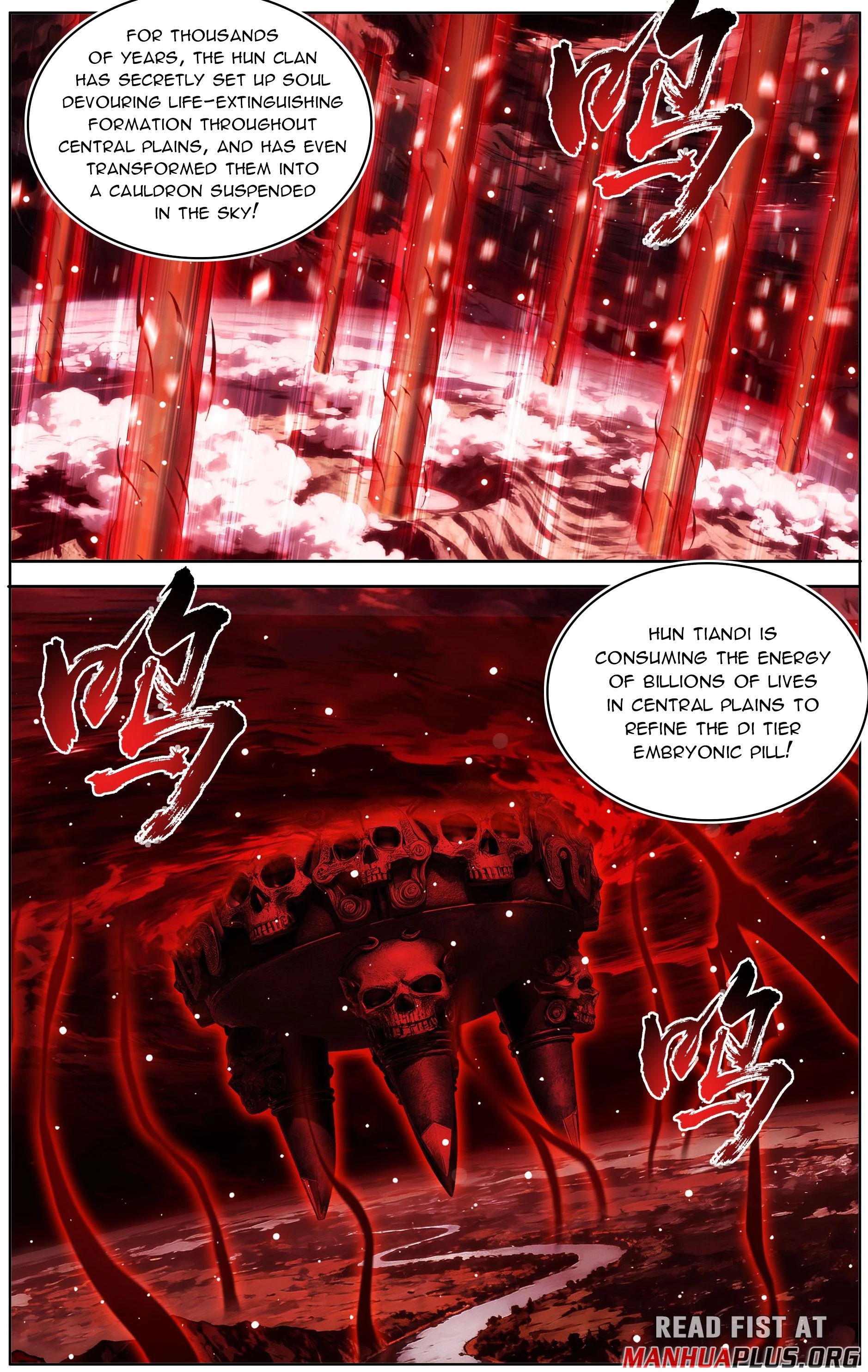 Battle Through the Heavens Chapter 488 - 12