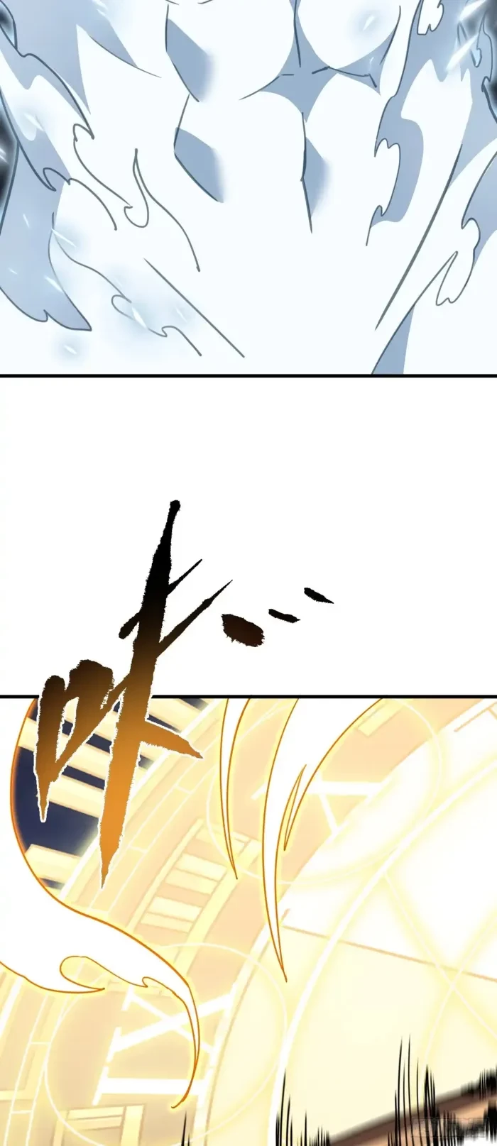 The Lord of the Wheel of Destiny Chapter 165 - 50