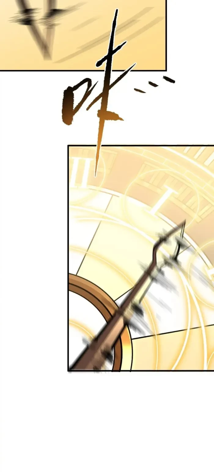 The Lord of the Wheel of Destiny Chapter 165 - 52