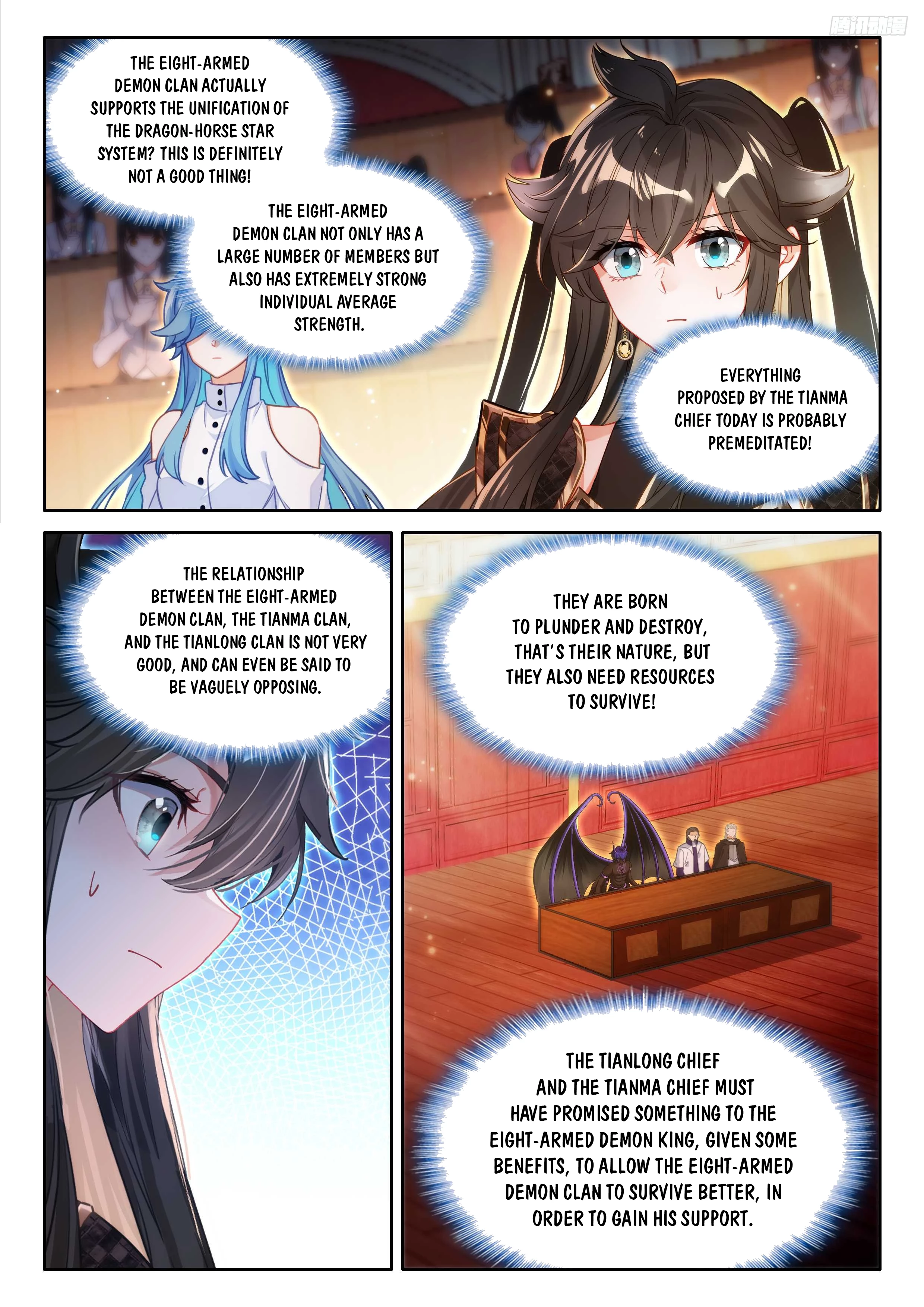 Soul Land IV Chapter 583 - 5