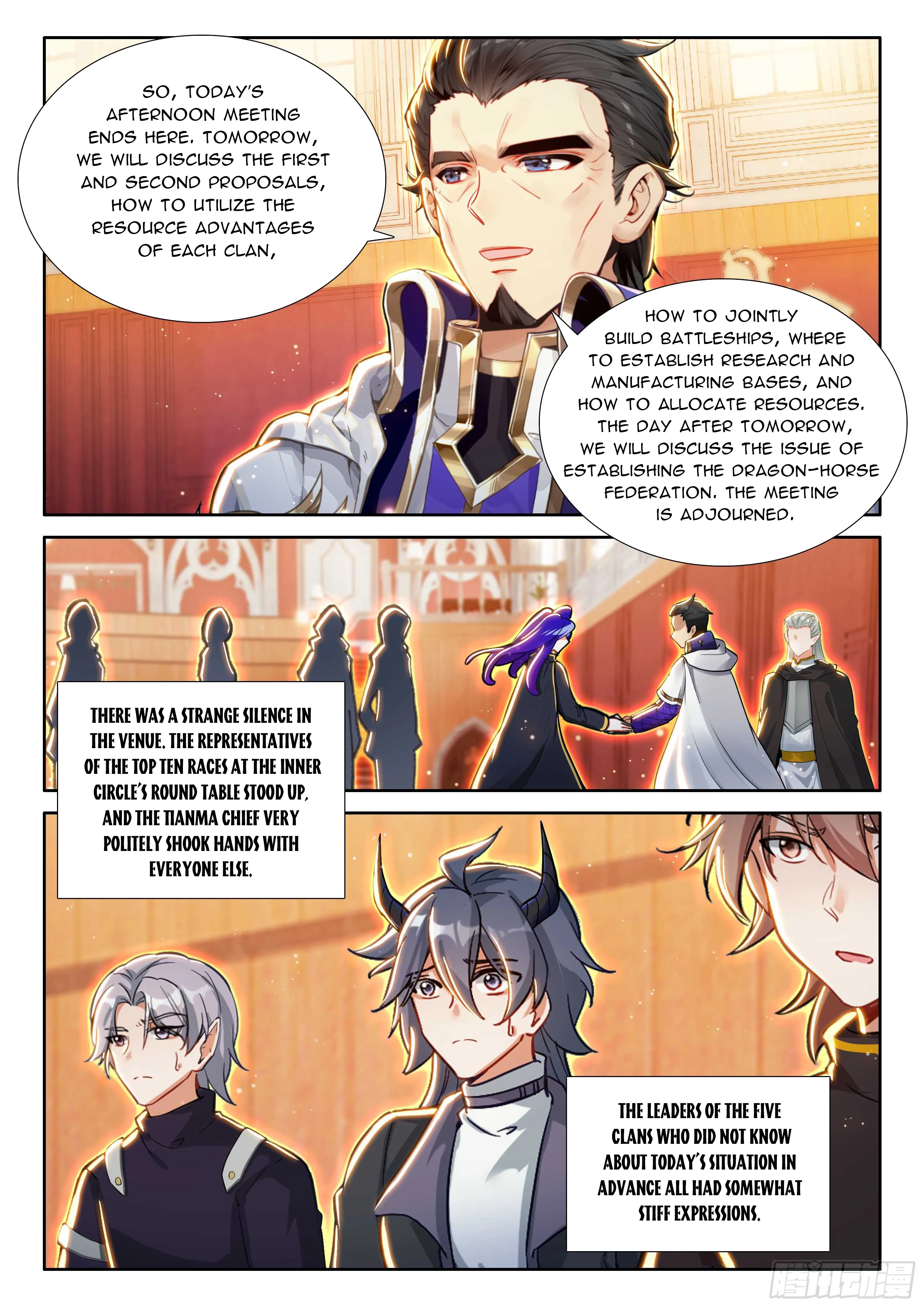 Soul Land IV Chapter 583.5 - 7