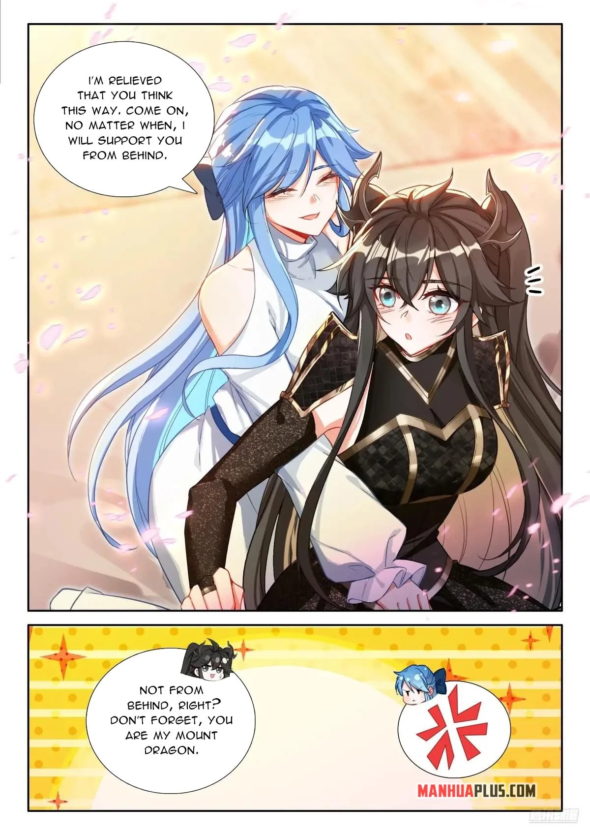 Soul Land IV Chapter 584.5 - 2