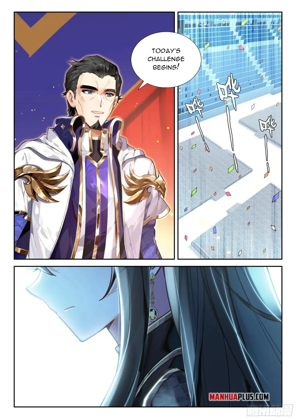 Soul Land IV Chapter 584.5 - 6