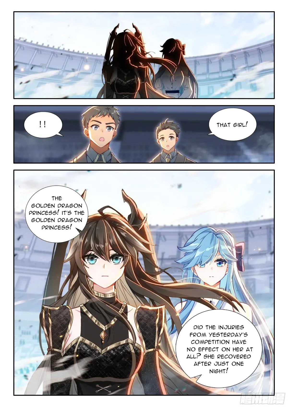Soul Land IV Chapter 584.5 - 7