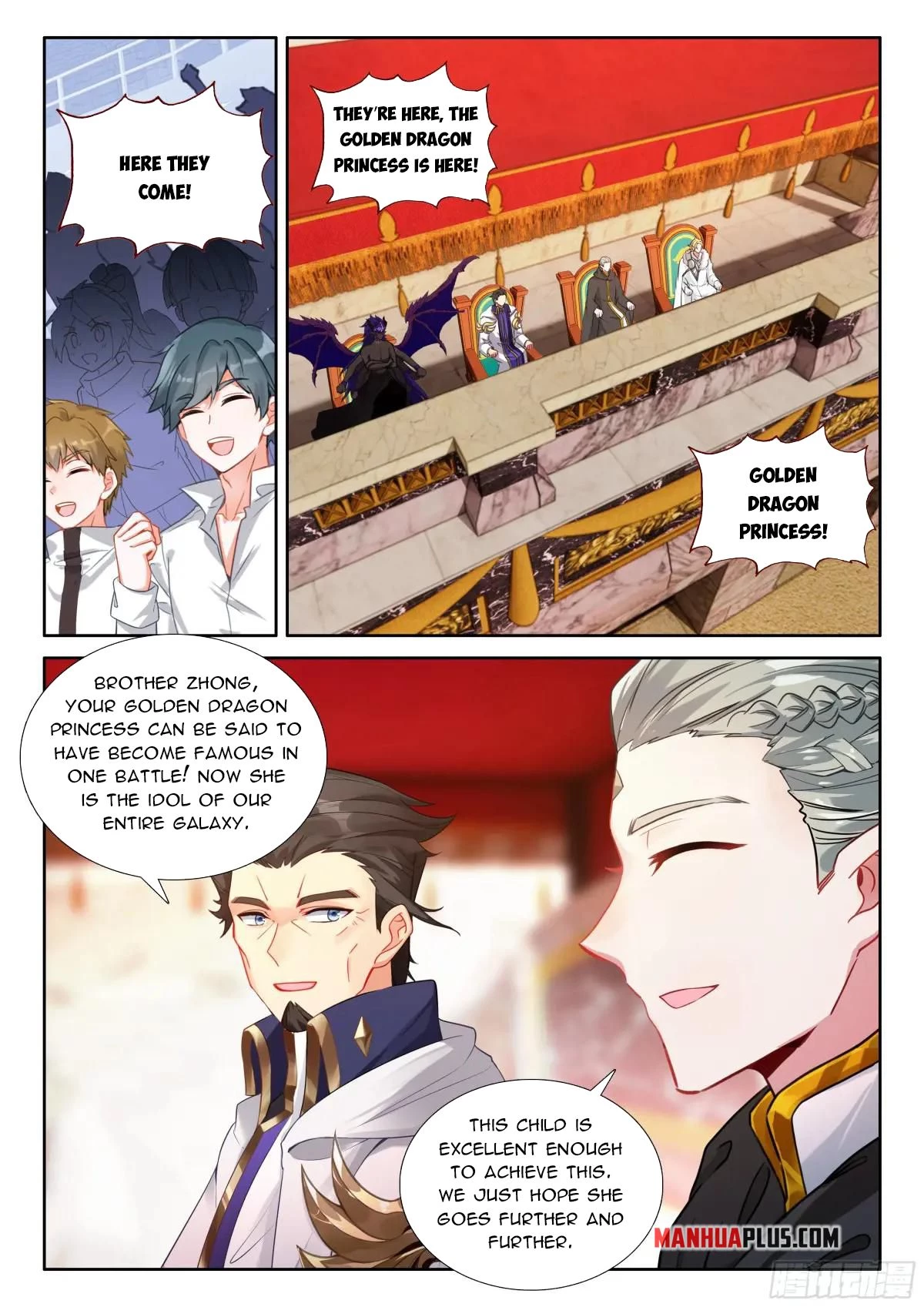 Soul Land IV Chapter 584.5 - 8