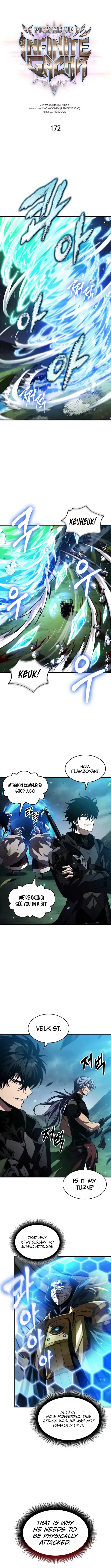 Pick Me Up Chapter 172 - 1
