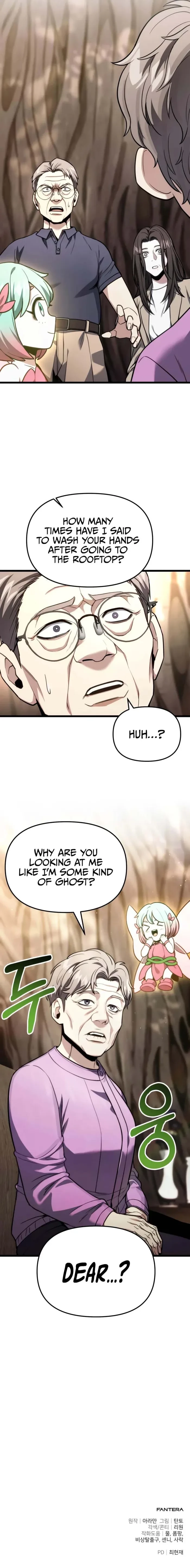 Ultimate Shut-in Chapter 51 - 16