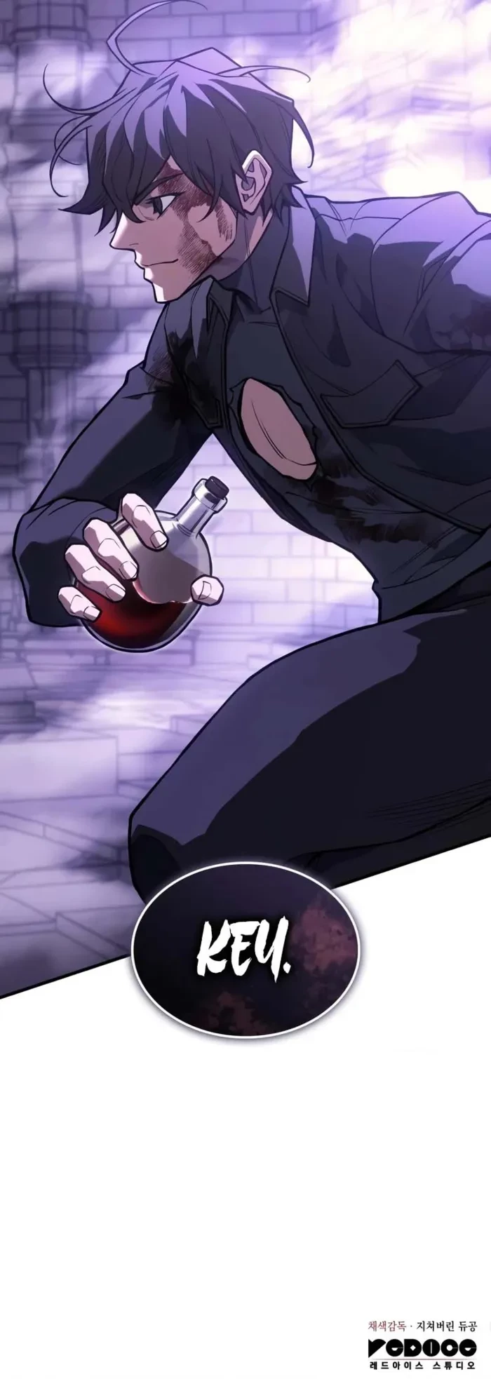 Returned by the King Chapter 113 - 17