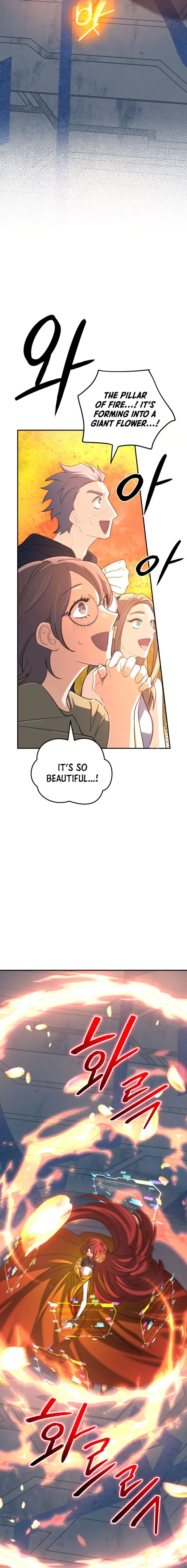 The Return of the Mythical Archmage Chapter 74 - 4