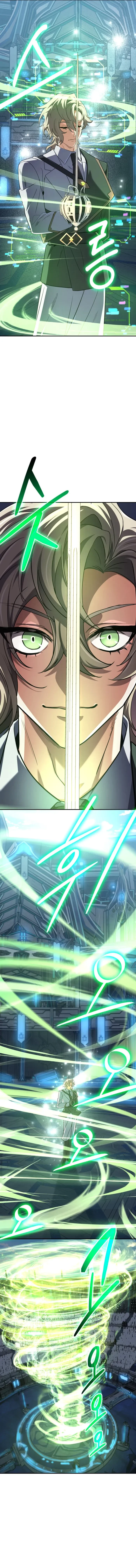 The Return of the Mythical Archmage Chapter 74 - 9