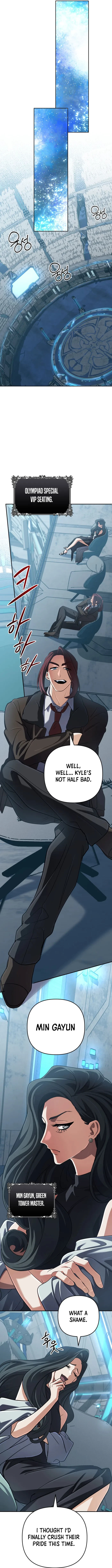 The Return of the Mythical Archmage Chapter 74 - 15