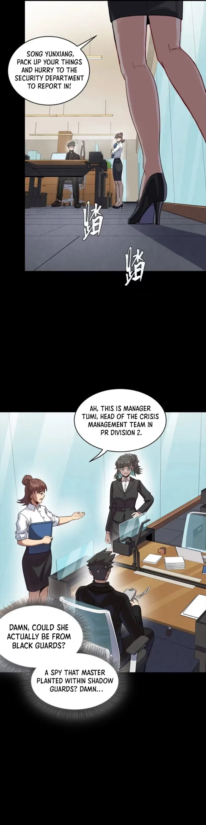 Legend of Star General Chapter 318 - 16