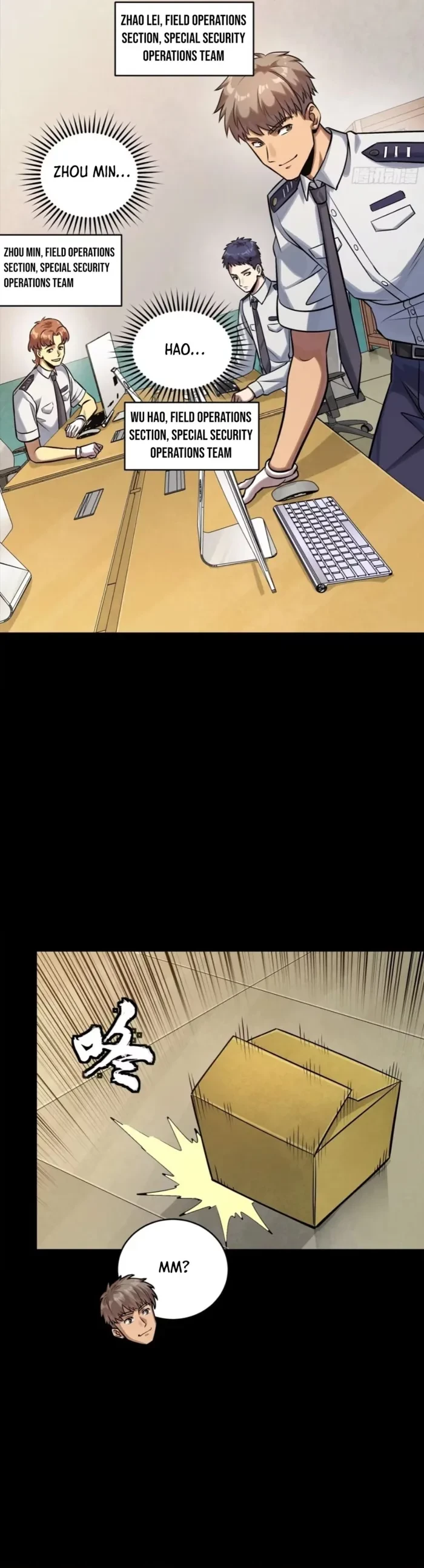 Legend of Star General Chapter 318 - 26