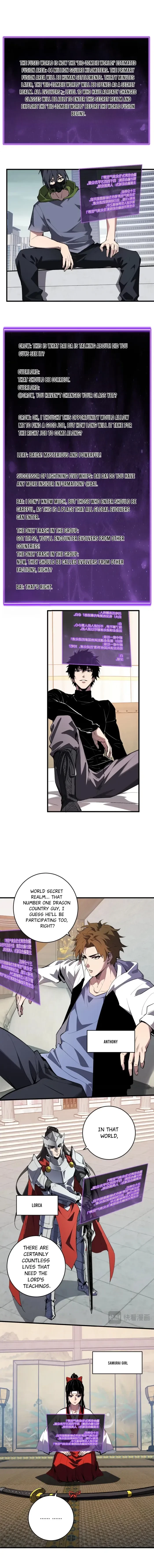 Virus King Chapter 88 - 3