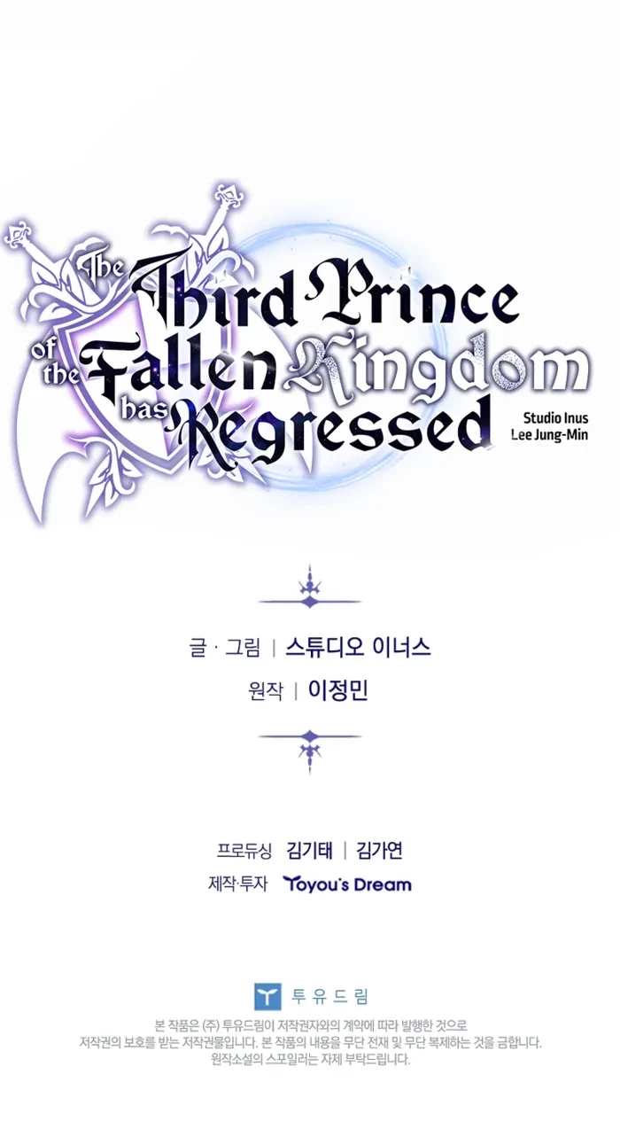 The Third Prince of the Fallen Kingdom has Regressed Chapter 39 - 12