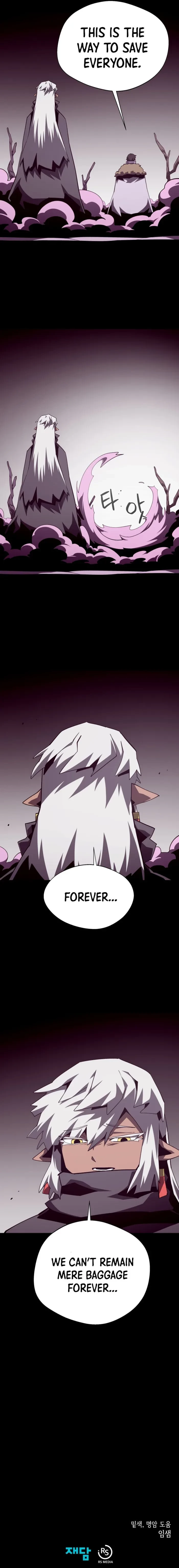 Dungeon Odyssey Chapter 133 - 11