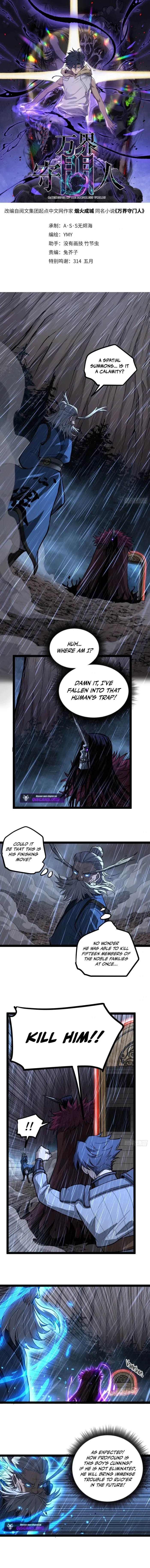 Myriad Realms Gatekeeper Chapter 99 - 1