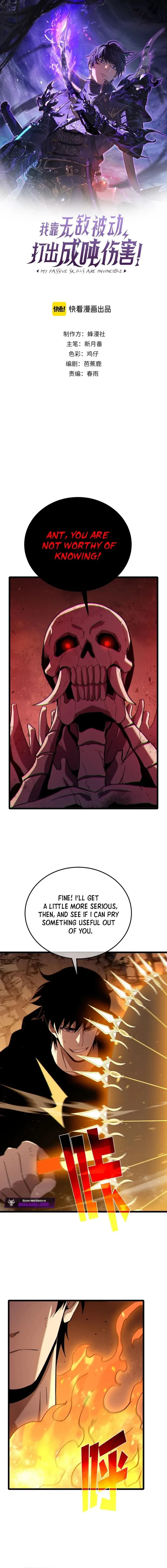 I Rely on My Invincibility to Deal Tons of Damage Passively! Chapter 119 - 1