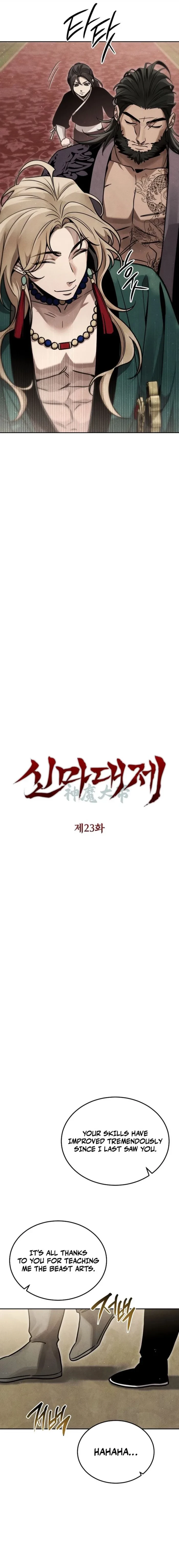 The Divine Demon’s Grand Ascension Chapter 23 - 6