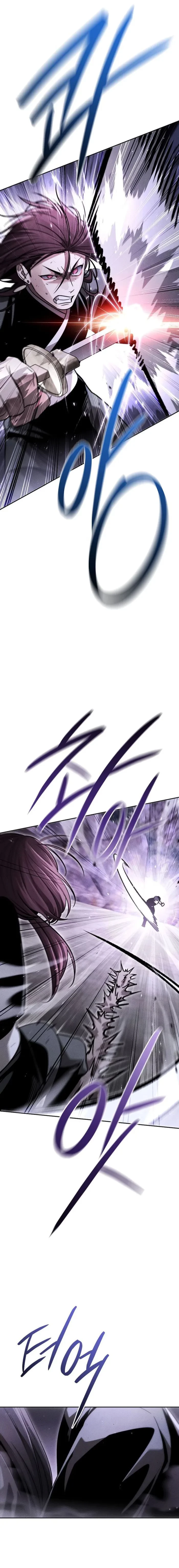 The Divine Demon’s Grand Ascension Chapter 20 - 5