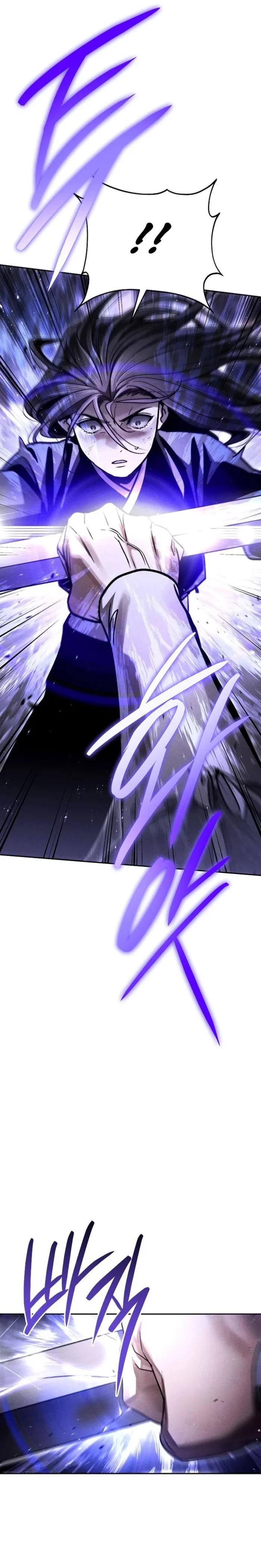 The Divine Demon’s Grand Ascension Chapter 20 - 17
