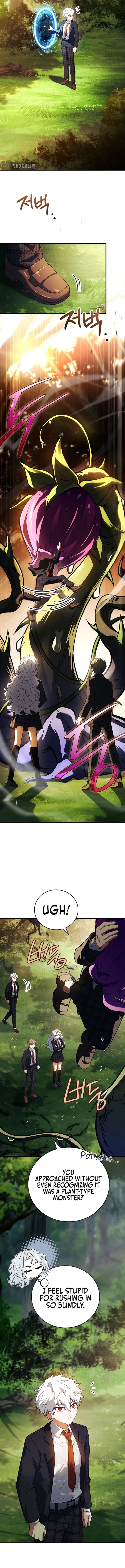 The Legendary Hero is an Academy Honors Student Chapter 54 - 14