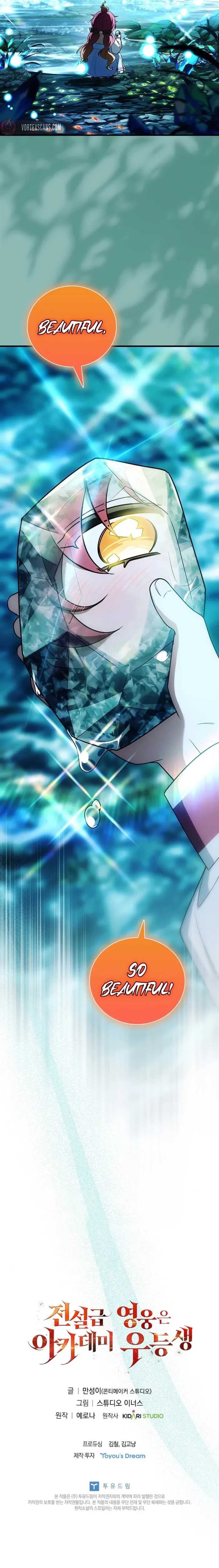 The Legendary Hero is an Academy Honors Student Chapter 54 - 22