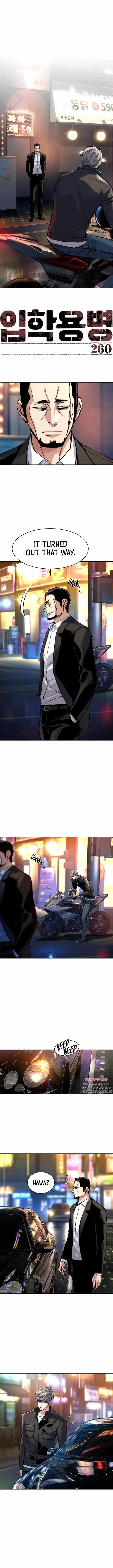 Mercenary Enrollment Chapter 260 - 1