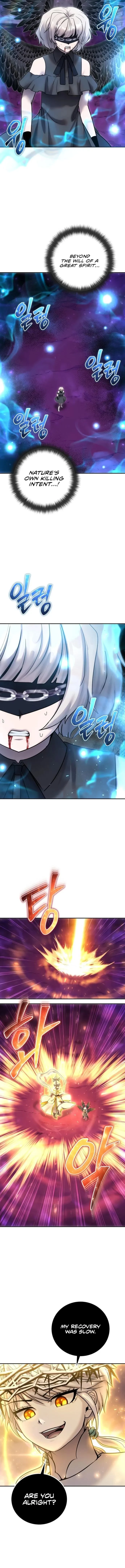 I was more overpowered than the hero, so I hid my power! Chapter 94 - 15