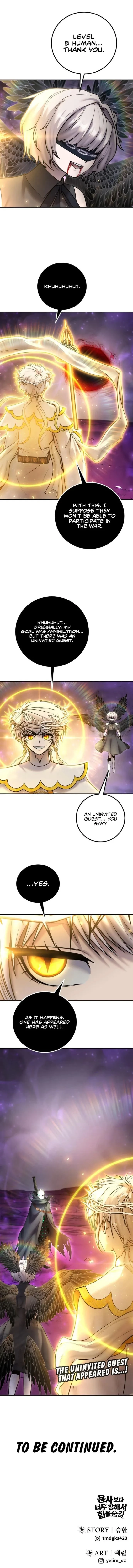 I was more overpowered than the hero, so I hid my power! Chapter 94 - 16