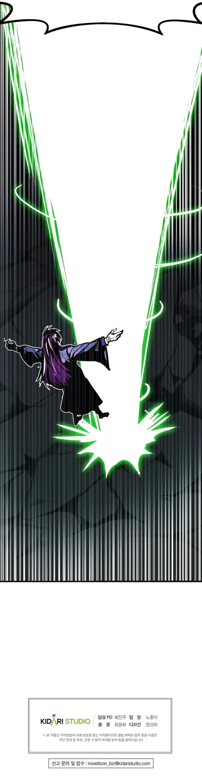 Worthless Regression Chapter 103 - 13