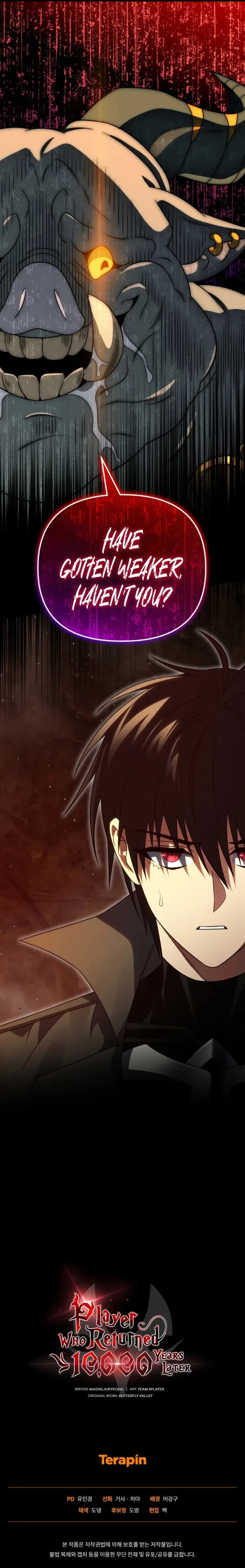 After Ten Millennia in Hell Chapter 133 - 15