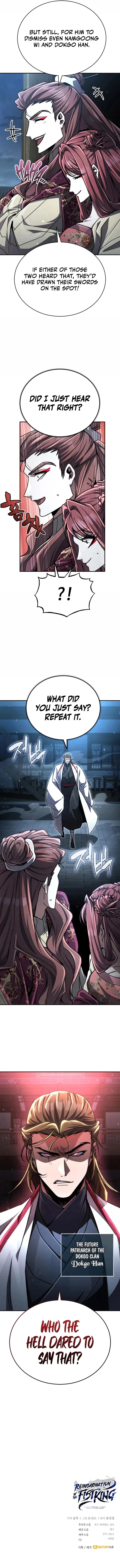 Reincarnation of the Fist King Chapter 25 - 15