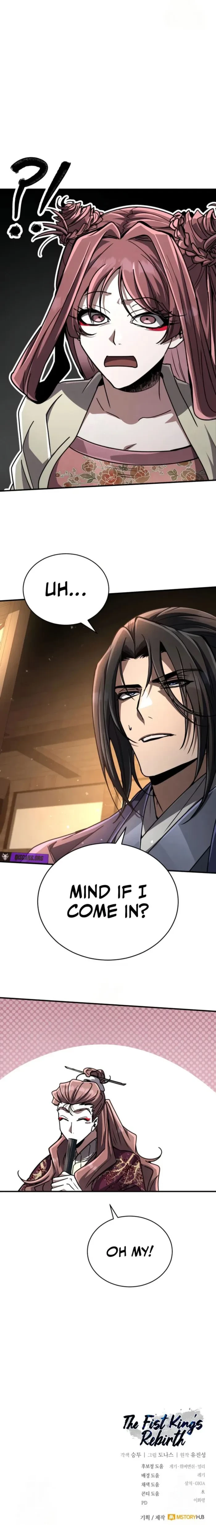 Reincarnation of the Fist King Chapter 24 - 16