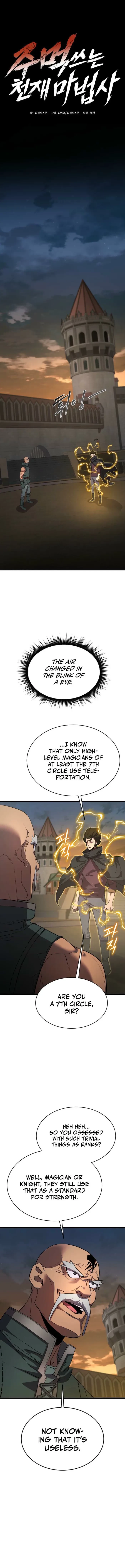 The Genius Mage Who Uses His Fists Chapter 35 - 1