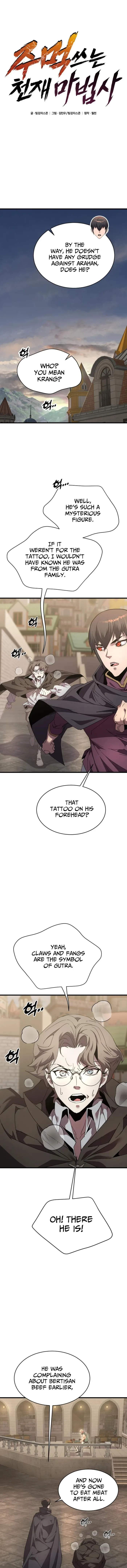 The Genius Mage Who Uses His Fists Chapter 34 - 1