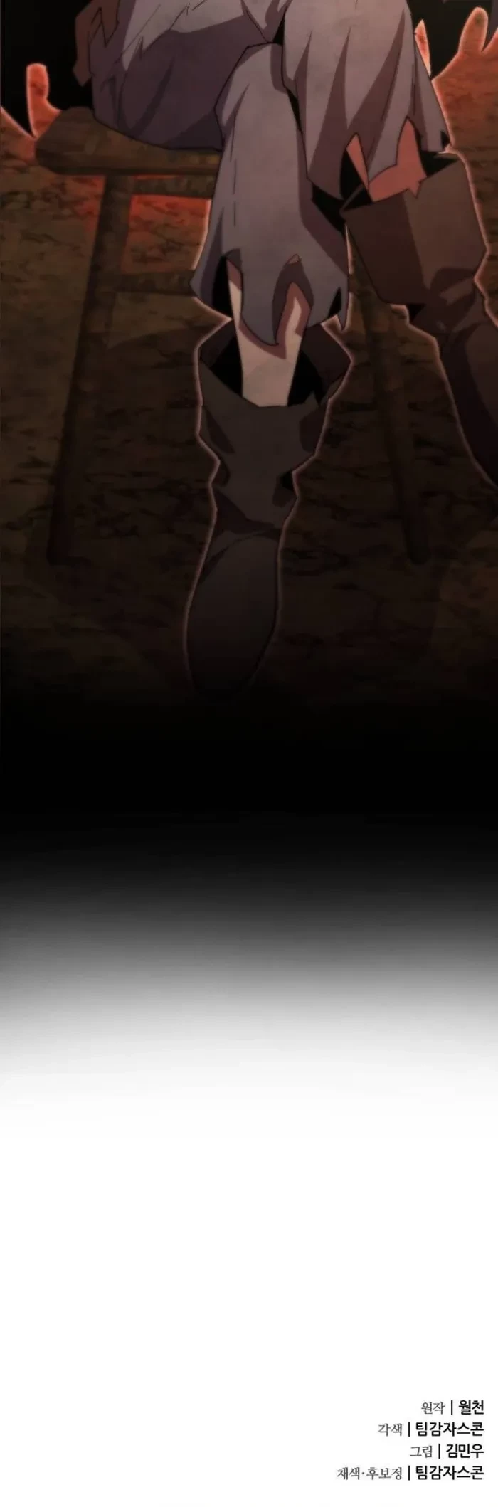 The Genius Mage Who Uses His Fists Chapter 28 - 17