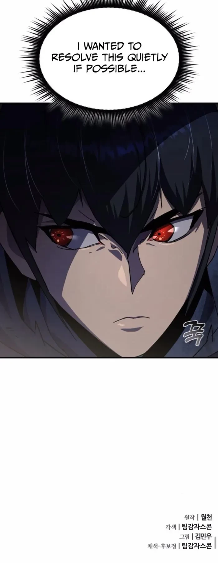 The Genius Mage Who Uses His Fists Chapter 27 - 21